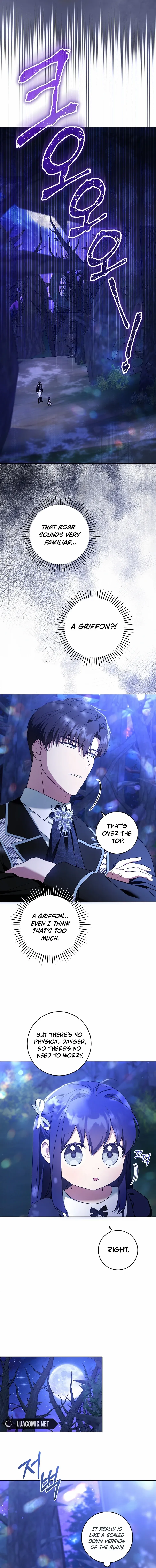 Read Please Give Me the Pacifier chapter 85 image 5 on Lezhin