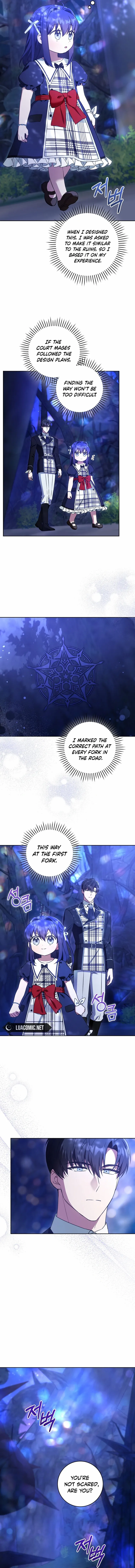 Read Please Give Me the Pacifier chapter 85 image 6 on Lezhin