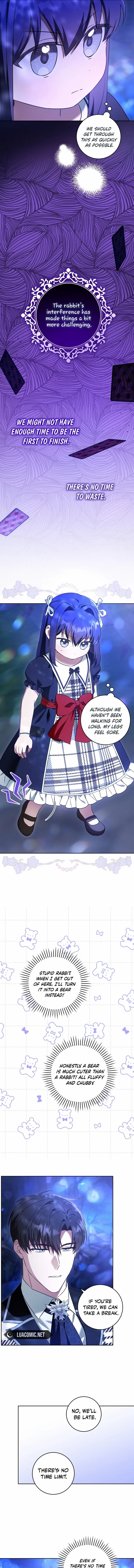Read Please Give Me the Pacifier chapter 85 image 8 on Lezhin