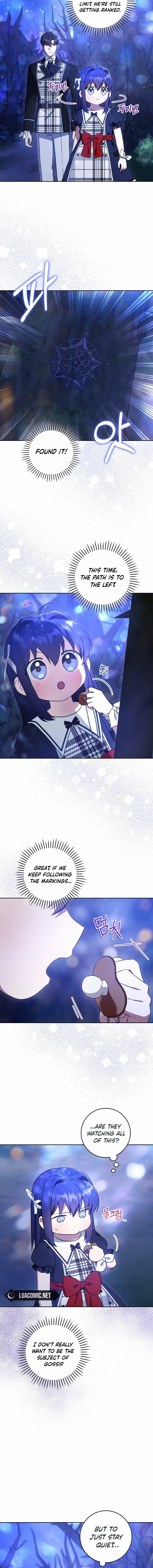 Read Please Give Me the Pacifier chapter 85 image 9 on Lezhin