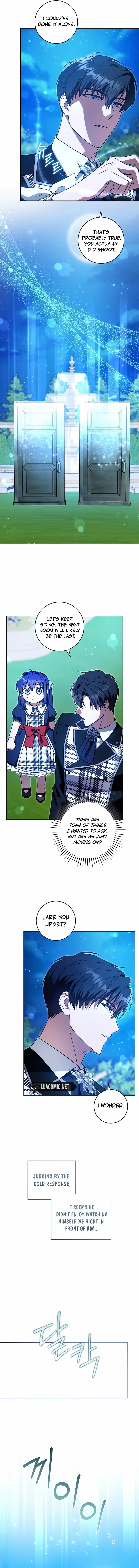 Read Please Give Me the Pacifier chapter 86 image 12 on Lezhin