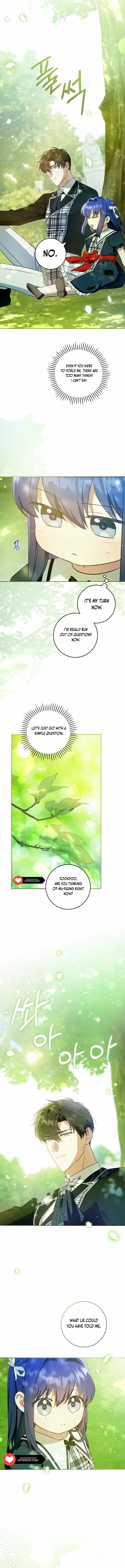 Read Please Give Me the Pacifier chapter 88 image 1 on Lezhin