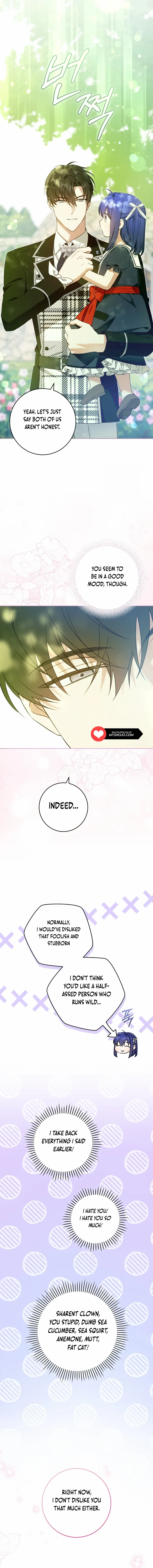 Read Please Give Me the Pacifier chapter 88 image 10 on Lezhin