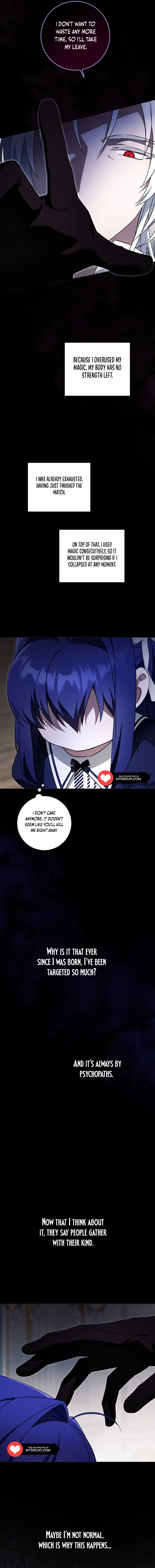Read Please Give Me the Pacifier chapter 90 image 2 on Lezhin