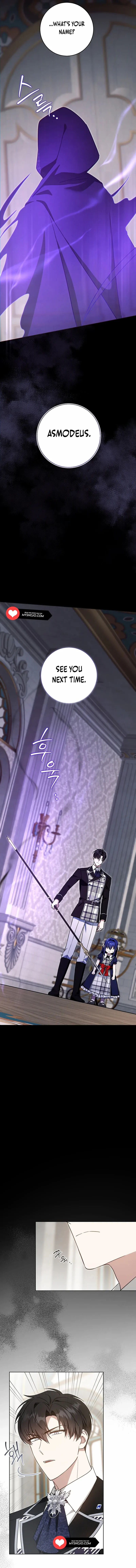 Read Please Give Me the Pacifier chapter 90 image 7 on Lezhin