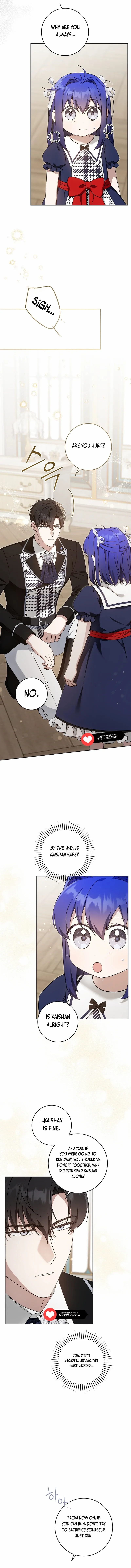 Read Please Give Me the Pacifier chapter 90 image 8 on Lezhin