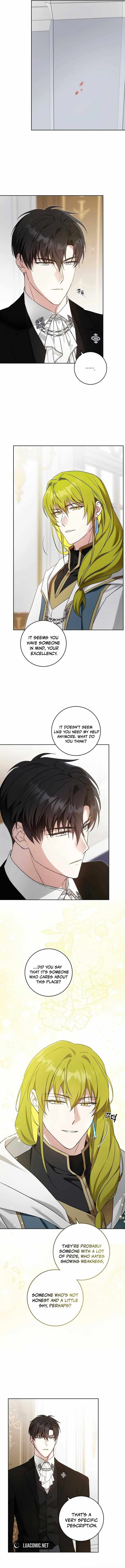 Read Please Give Me the Pacifier chapter 91 image 14 on Lezhin
