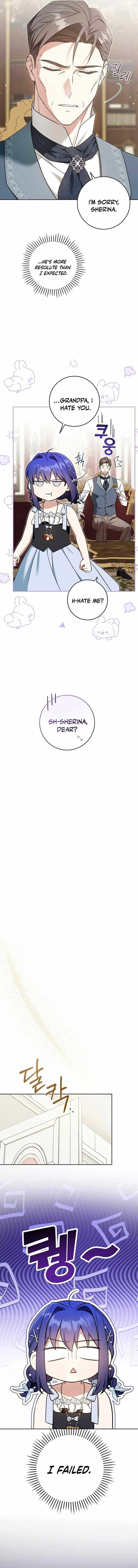 Read Please Give Me the Pacifier chapter 91 image 2 on Lezhin