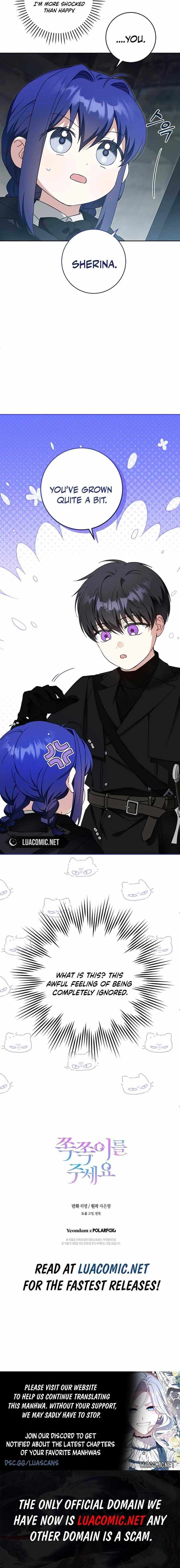 Read Please Give Me the Pacifier chapter 93 image 10 on Lezhin