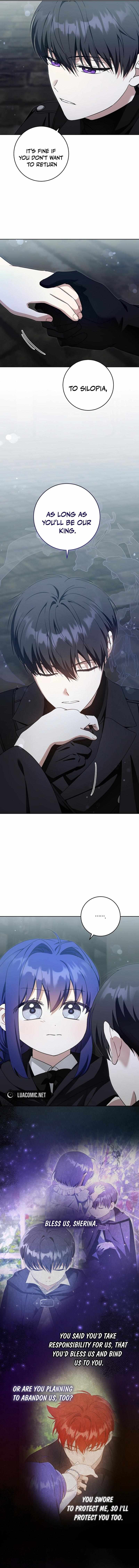 Read Please Give Me the Pacifier chapter 94 image 1 on Lezhin