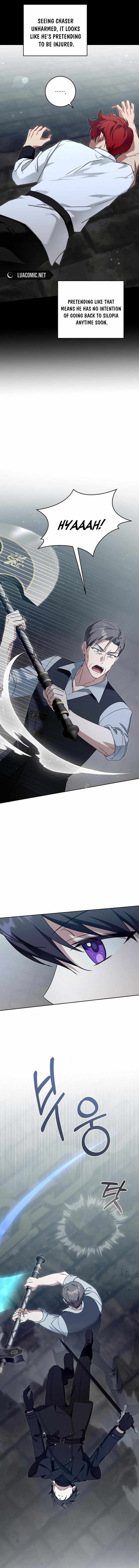 Read Please Give Me the Pacifier chapter 94 image 11 on Lezhin