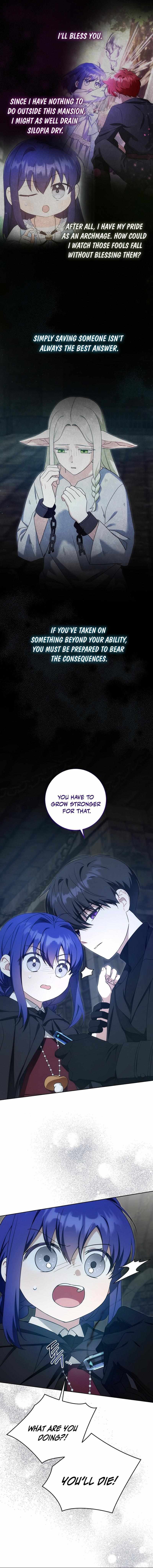 Read Please Give Me the Pacifier chapter 94 image 2 on Lezhin