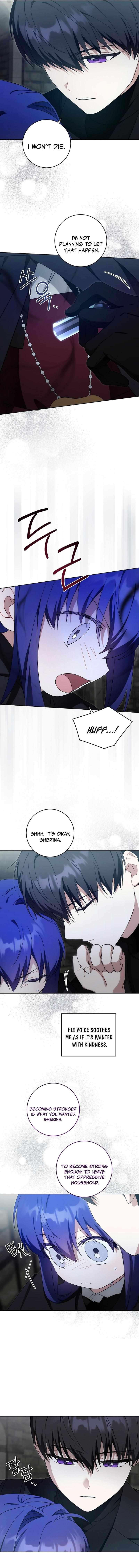 Read Please Give Me the Pacifier chapter 94 image 3 on Lezhin