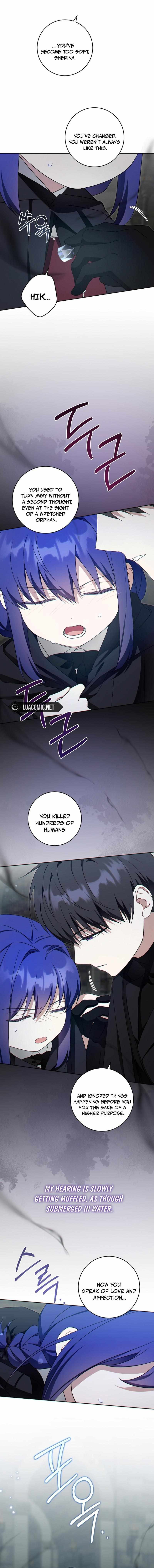 Read Please Give Me the Pacifier chapter 94 image 4 on Lezhin