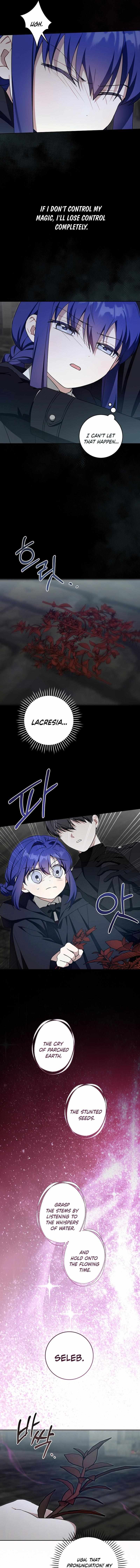 Read Please Give Me the Pacifier chapter 94 image 6 on Lezhin