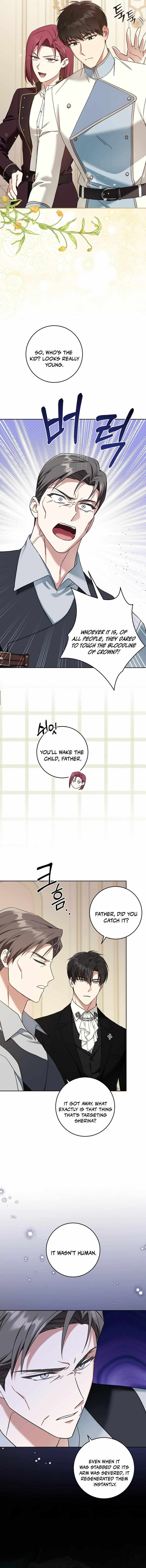 Read Please Give Me the Pacifier chapter 95 image 1 on Lezhin