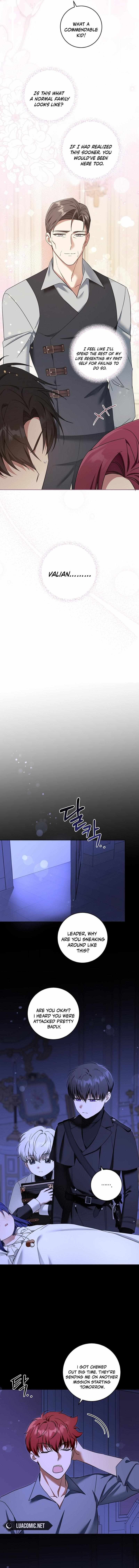 Read Please Give Me the Pacifier chapter 95 image 11 on Lezhin