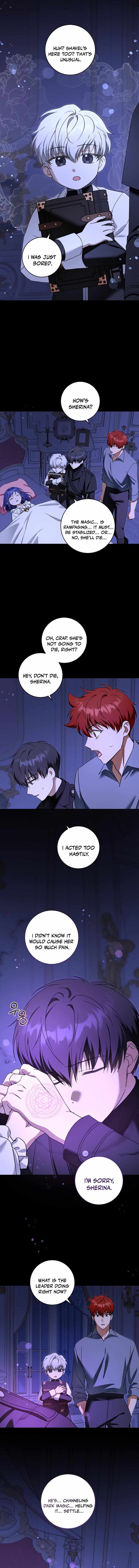 Read Please Give Me the Pacifier chapter 95 image 12 on Lezhin