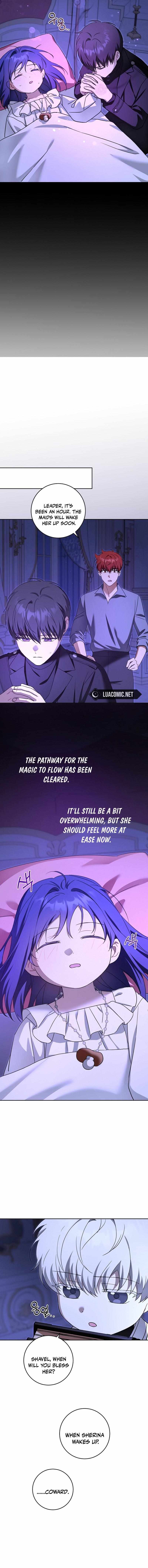 Read Please Give Me the Pacifier chapter 95 image 13 on Lezhin