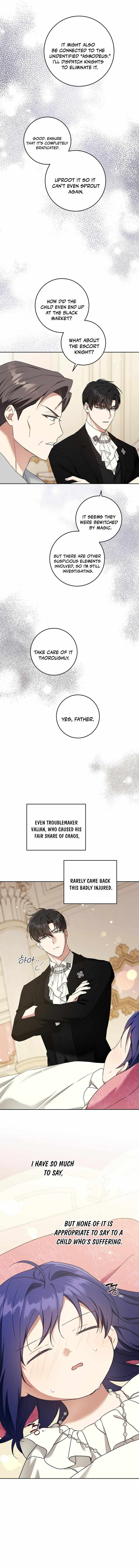 Read Please Give Me the Pacifier chapter 95 image 3 on Lezhin