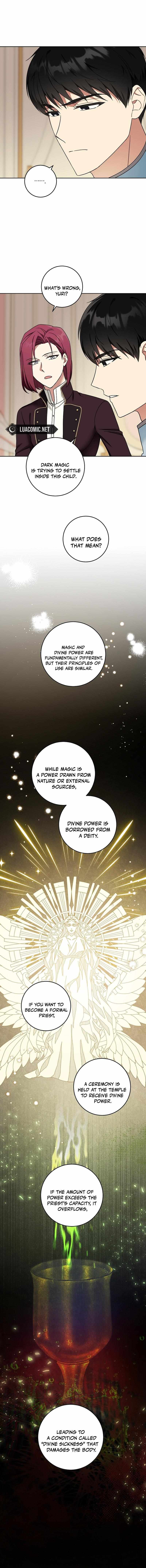 Read Please Give Me the Pacifier chapter 95 image 4 on Lezhin