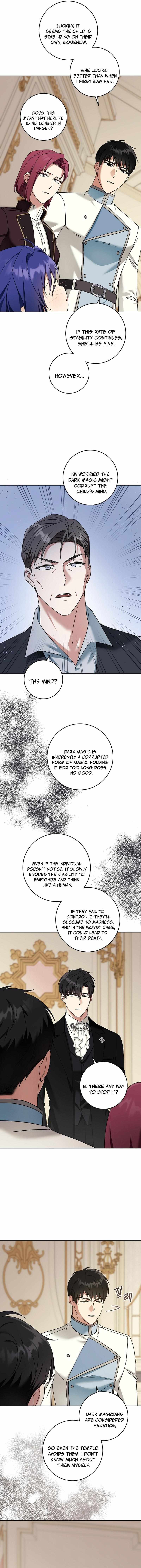 Read Please Give Me the Pacifier chapter 95 image 6 on Lezhin