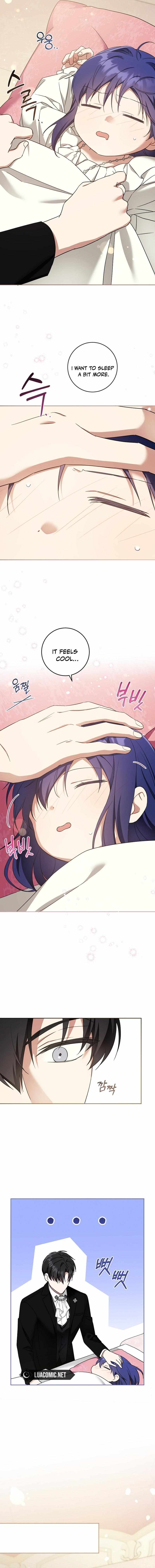 Read Please Give Me the Pacifier chapter 95 image 8 on Lezhin