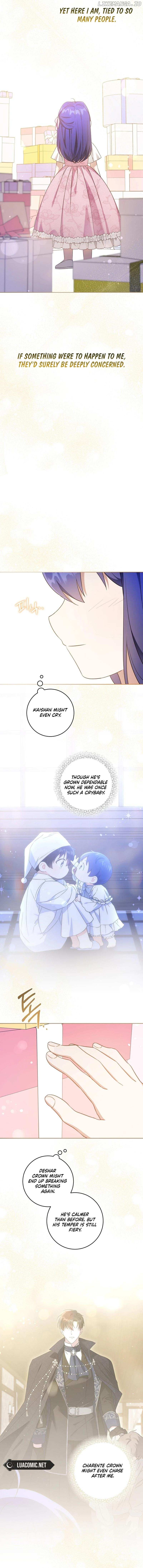 Read Please Give Me the Pacifier chapter 96 image 14 on Lezhin