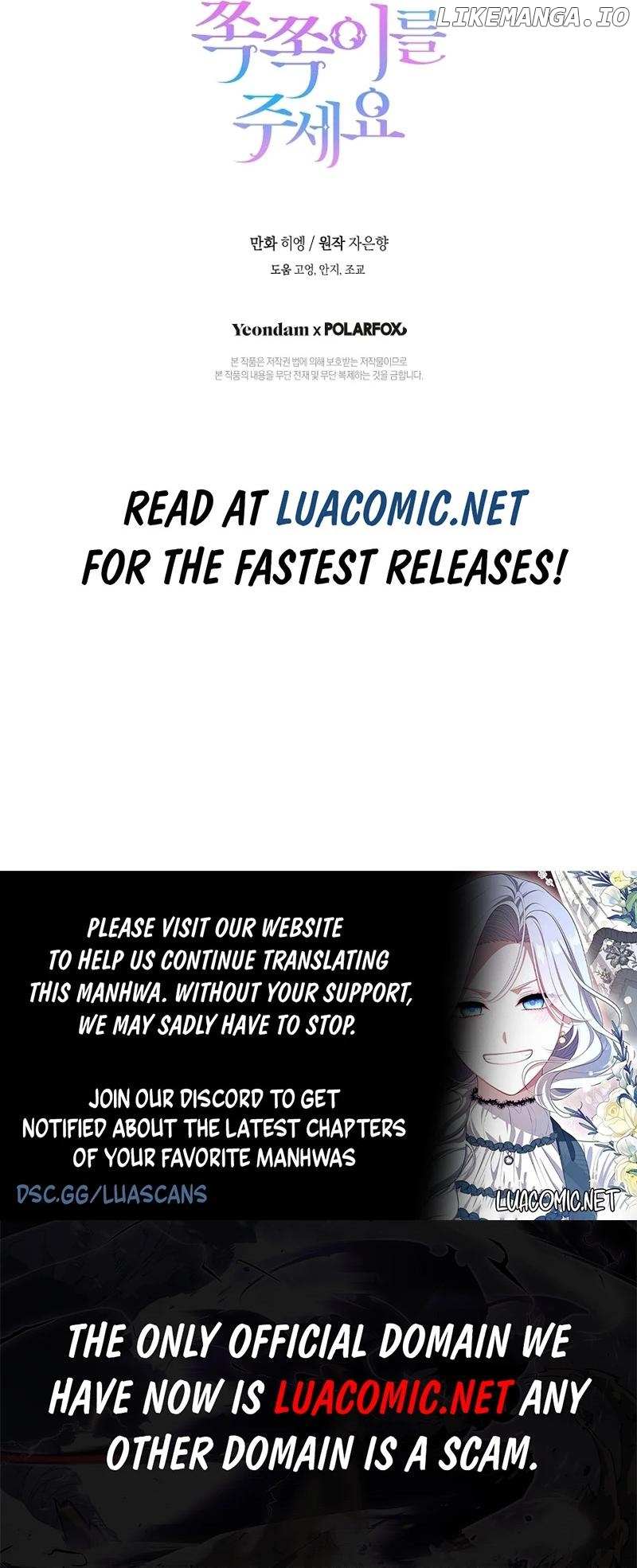 Read Please Give Me the Pacifier chapter 96 image 19 on Lezhin