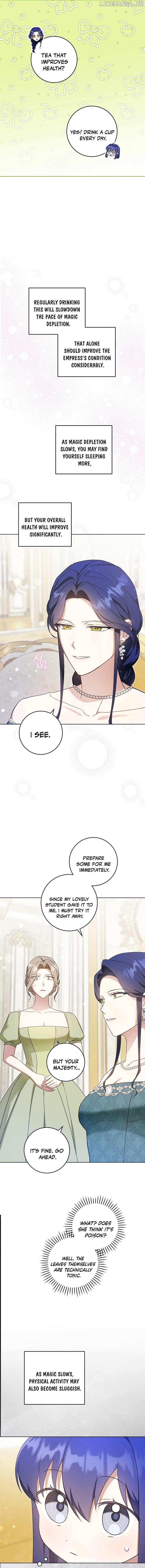 Read Please Give Me the Pacifier chapter 96 image 5 on Lezhin