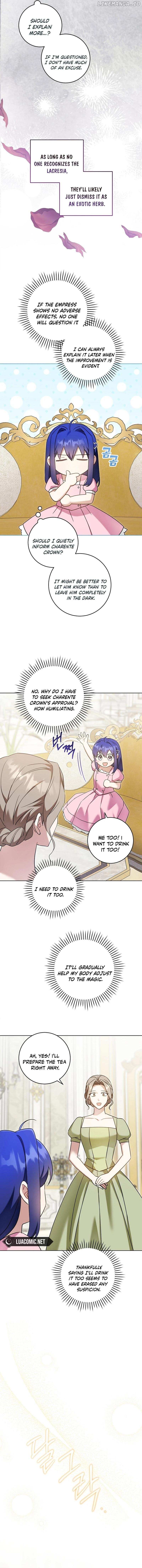 Read Please Give Me the Pacifier chapter 96 image 6 on Lezhin