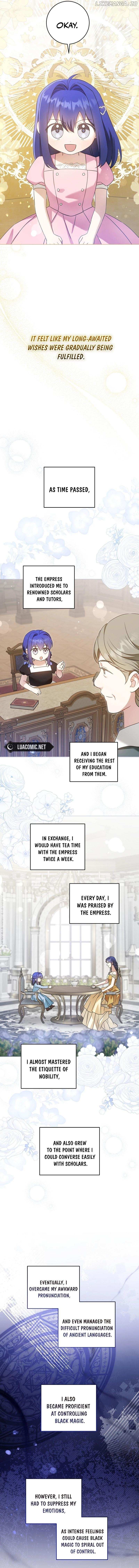Read Please Give Me the Pacifier chapter 96 image 8 on Lezhin