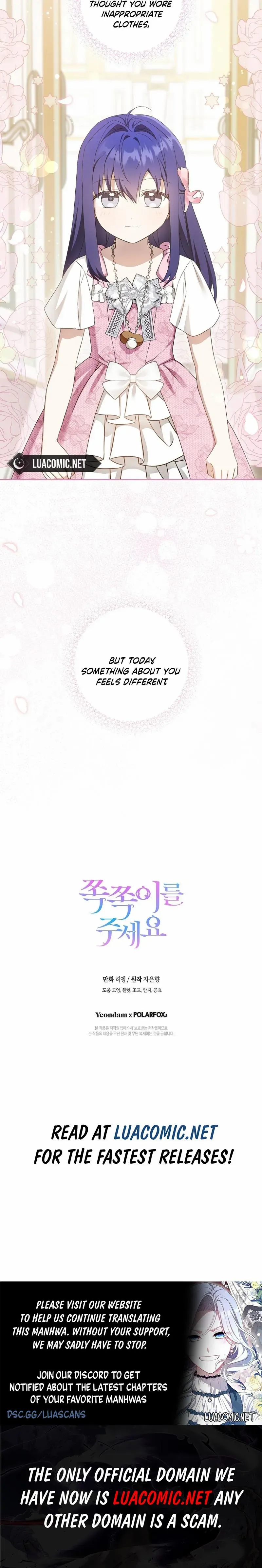 Read Please Give Me the Pacifier chapter 97 image 16 on Lezhin