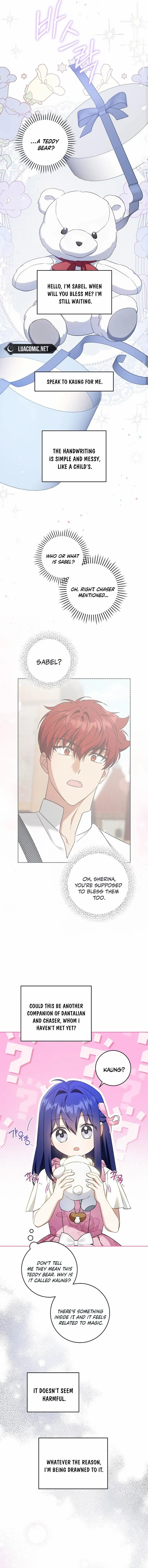 Read Please Give Me the Pacifier chapter 97 image 5 on Lezhin