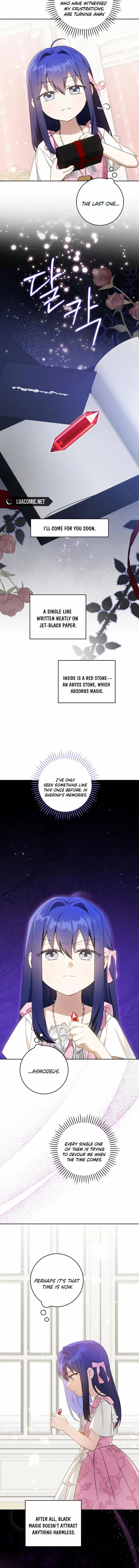 Read Please Give Me the Pacifier chapter 97 image 8 on Lezhin