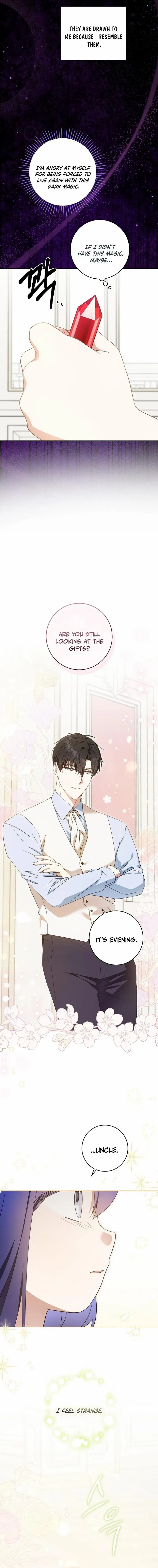 Read Please Give Me the Pacifier chapter 97 image 9 on Lezhin