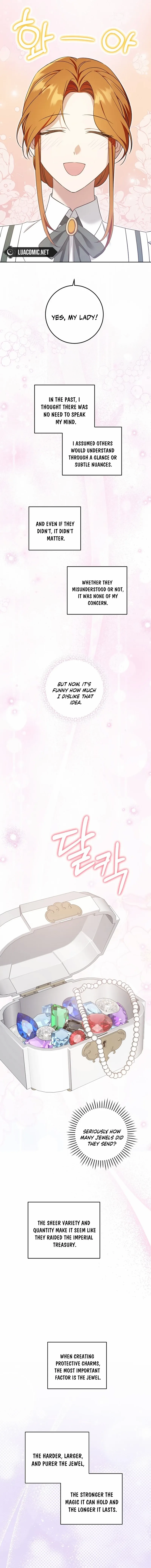 Read Please Give Me the Pacifier chapter 98 image 10 on Lezhin