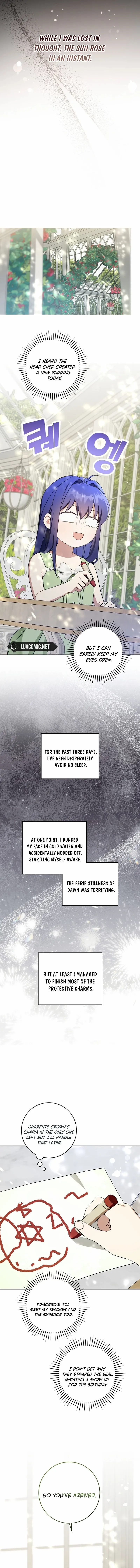 Read Please Give Me the Pacifier chapter 98 image 14 on Lezhin