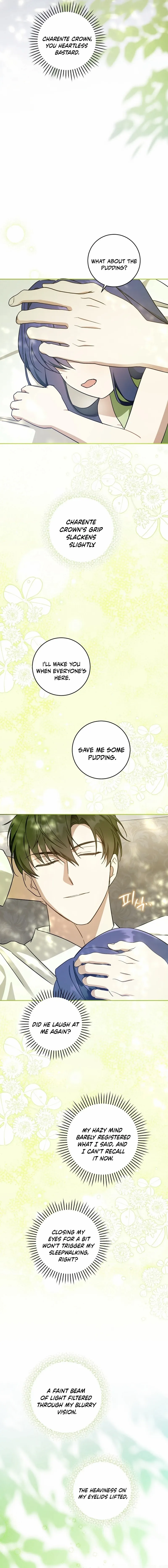 Read Please Give Me the Pacifier chapter 98 image 18 on Lezhin
