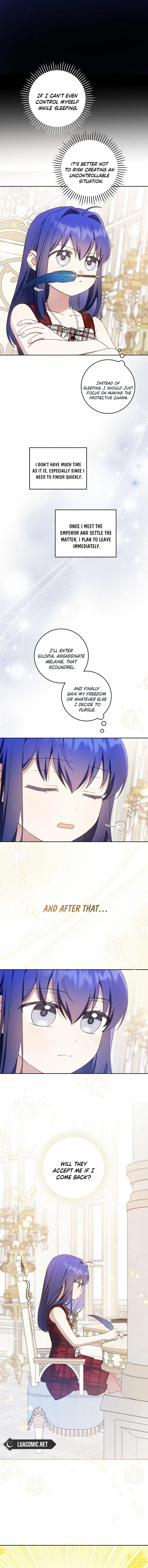Read Please Give Me the Pacifier chapter 98 image 6 on Lezhin