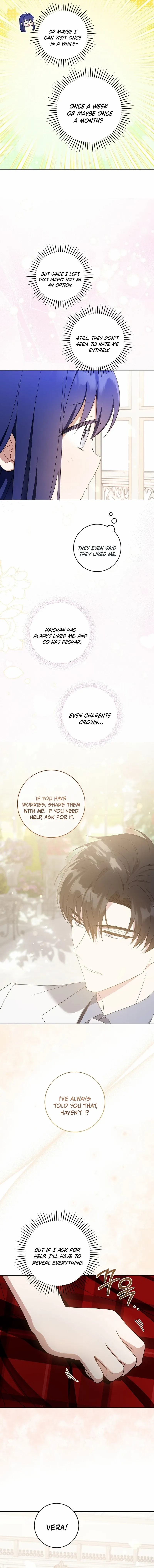 Read Please Give Me the Pacifier chapter 98 image 7 on Lezhin