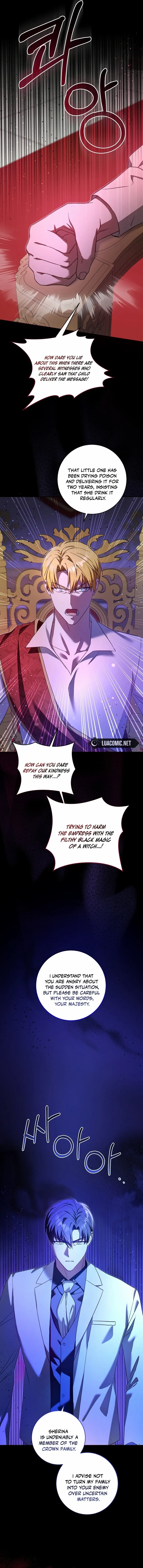Read Please Give Me the Pacifier chapter 99 image 10 on Lezhin