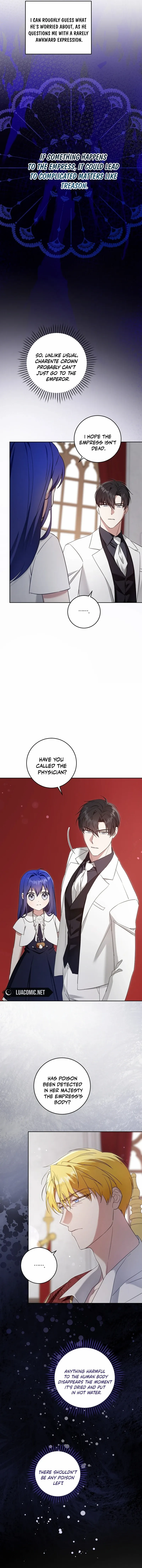 Read Please Give Me the Pacifier chapter 99 image 13 on Lezhin