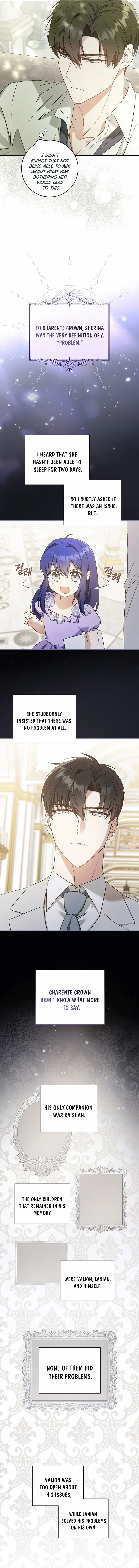Read Please Give Me the Pacifier chapter 99 image 2 on Lezhin