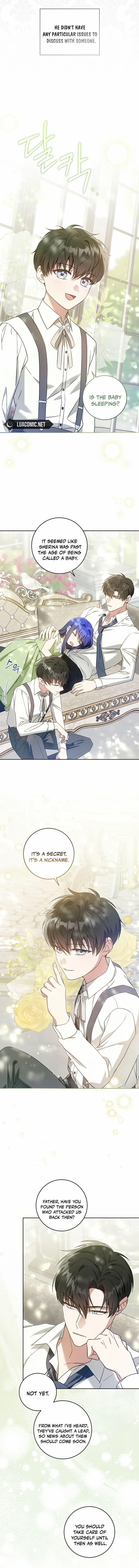 Read Please Give Me the Pacifier chapter 99 image 3 on Lezhin