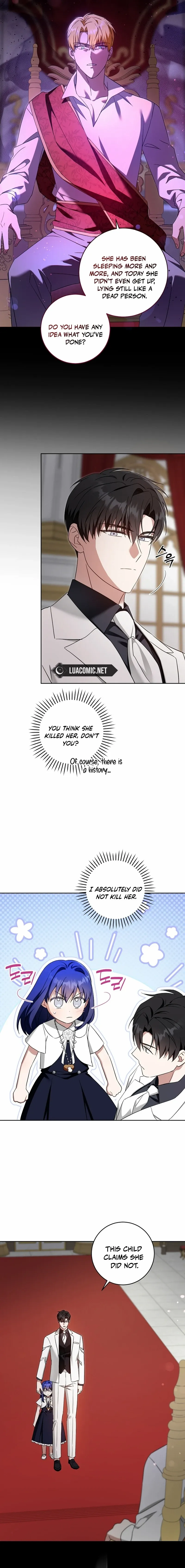 Read Please Give Me the Pacifier chapter 99 image 9 on Lezhin