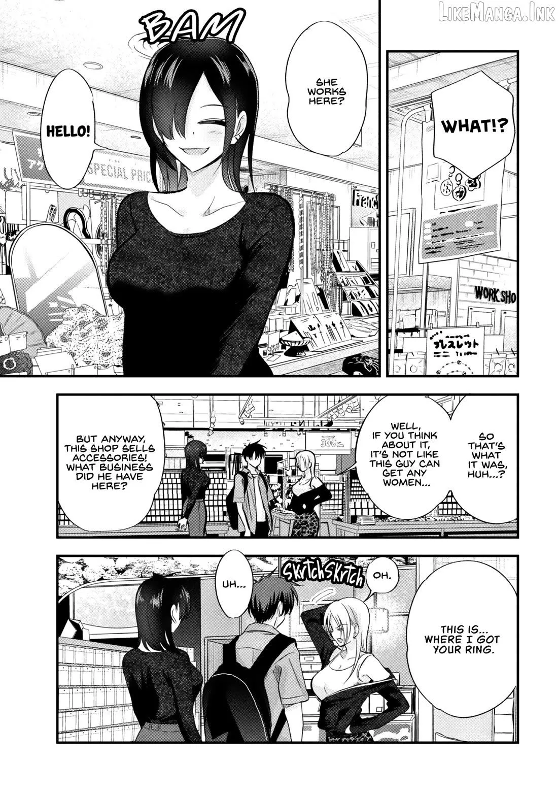 Please Go Home, Akutsu-San! Chapter 211 page 3 - 