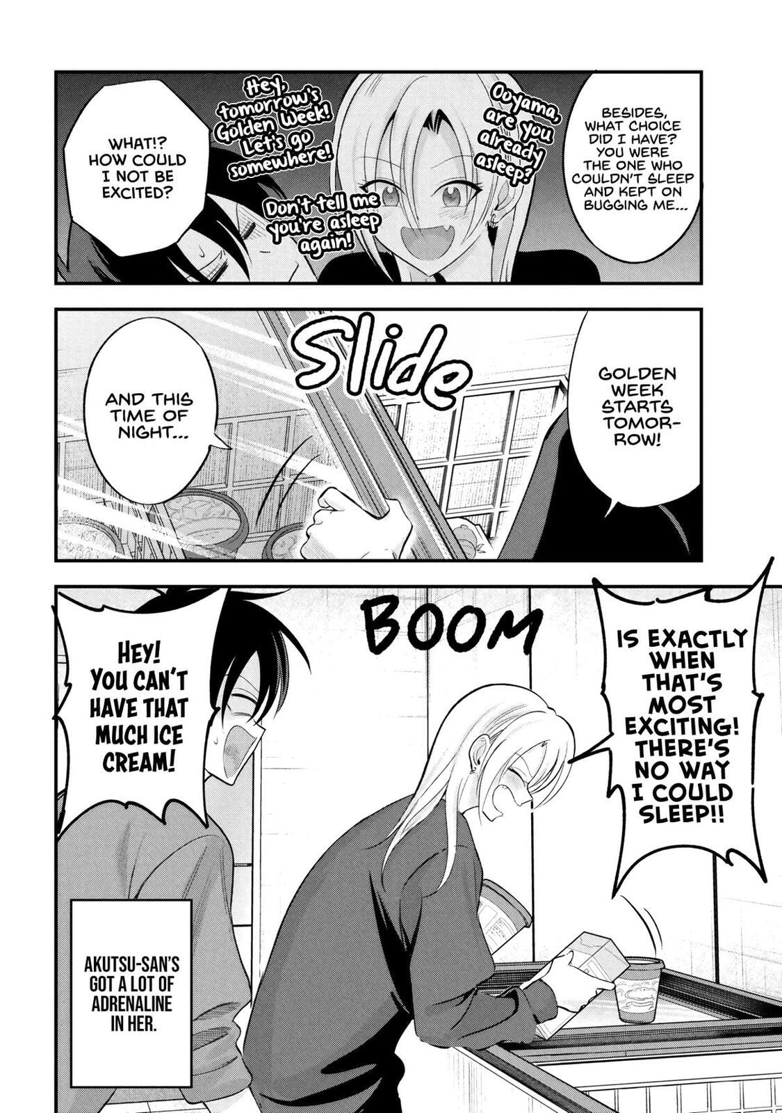 Please Go Home, Miss Akutsu! Chapter 199 page 2 - 