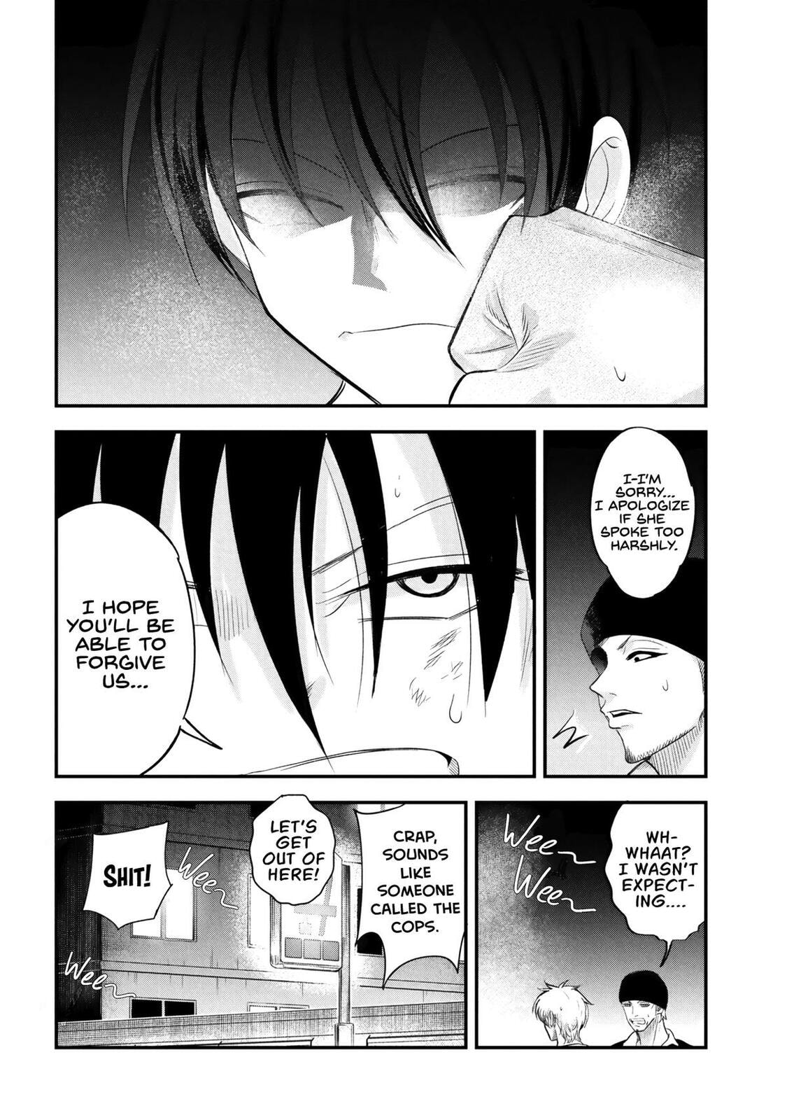 Please Go Home, Miss Akutsu! Chapter 199 page 12 - 
