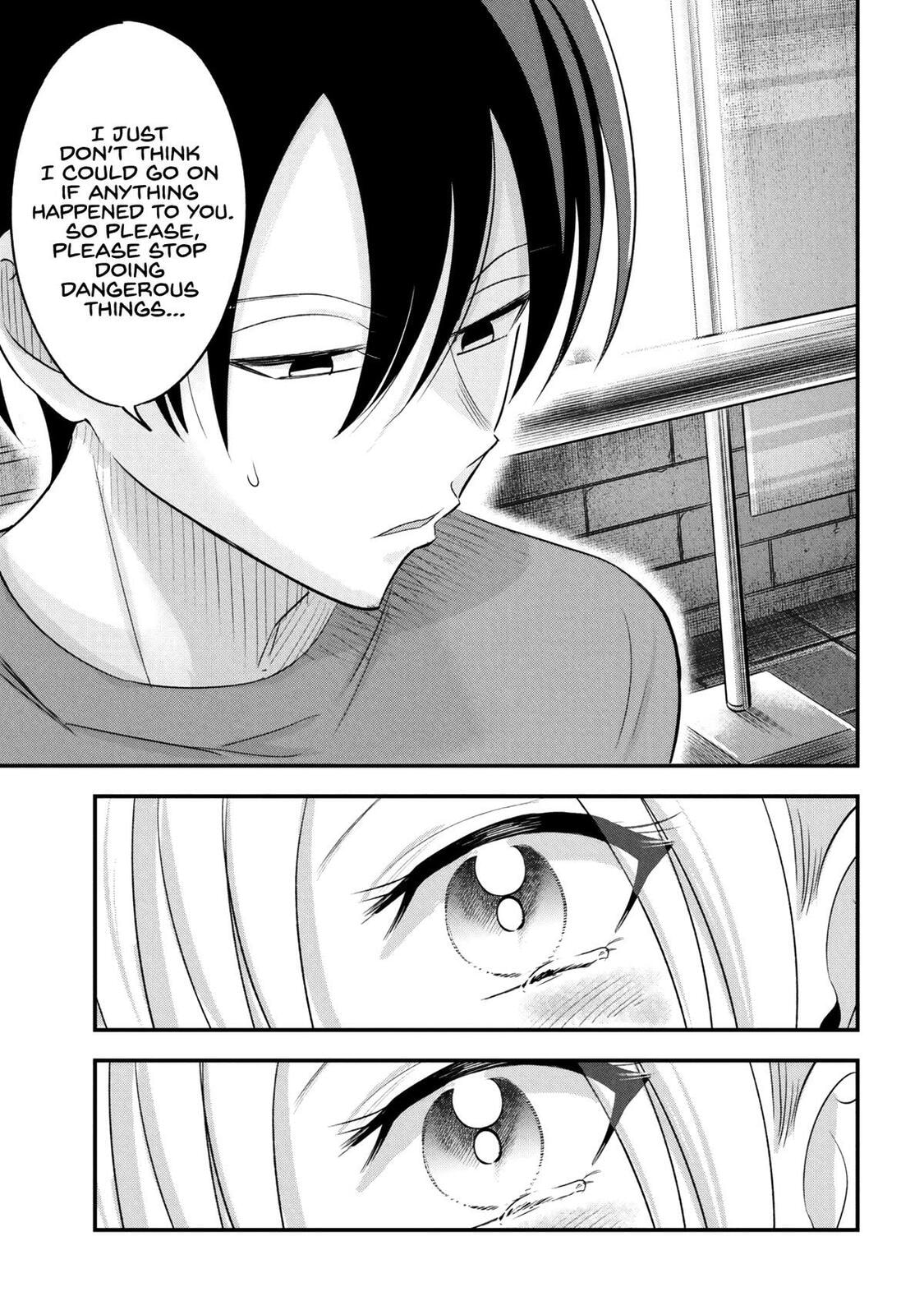 Please Go Home, Miss Akutsu! Chapter 199 page 15 - 